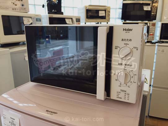 買取金額　1500円　Haier　ハイアール　電子レンジ　JM-17E　2014年製